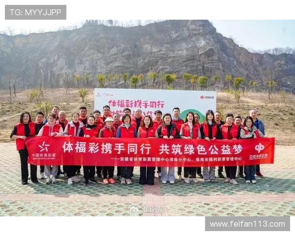 安徽体彩最新开奖时间及结果查询指南